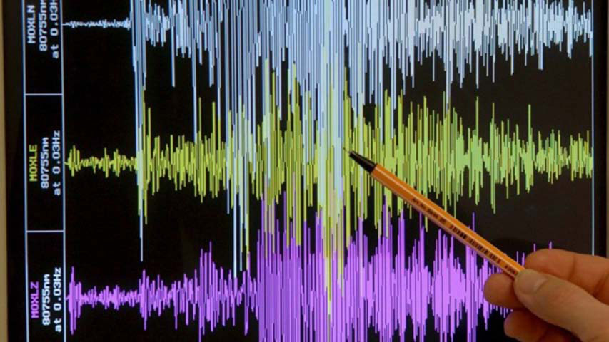 FUNVISIS reportó sismo de magnitud 2.6 en el estado Falcón