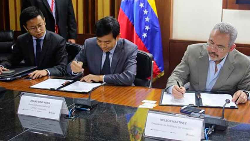 Pdvsa y empresa china firman acuerdo para construcción de gasoducto