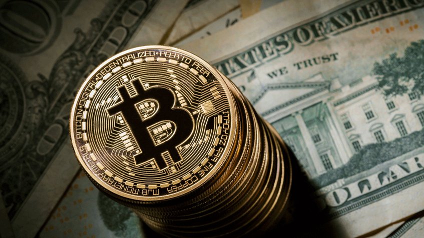 Bitcóin se estrena en el mercado de futuros de EEUU