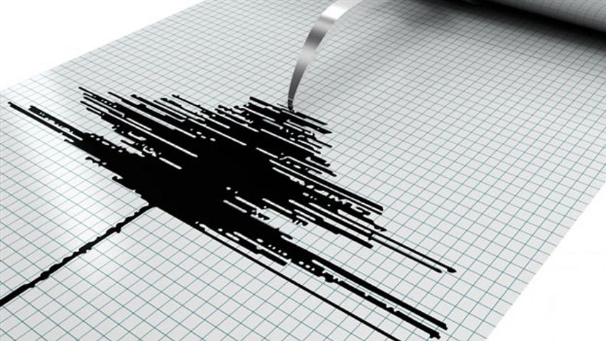 Temblor de magnitud 5.0 en el Estado Zulia