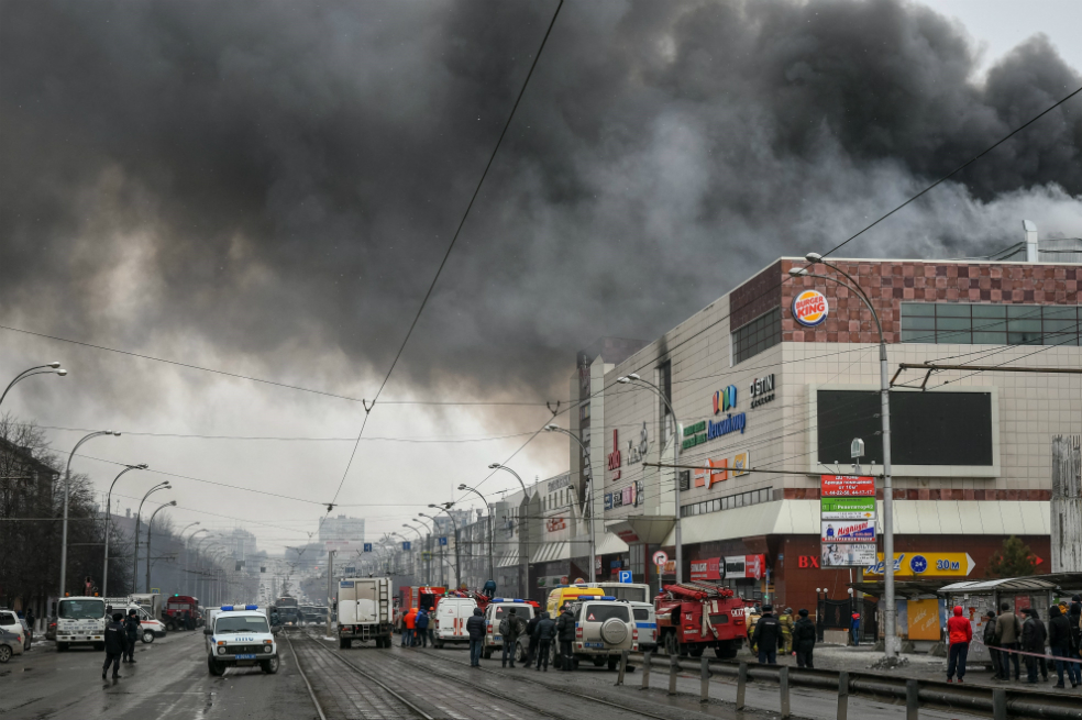 Venezuela se solidariza con Rusia tras incendio en centro comercial
